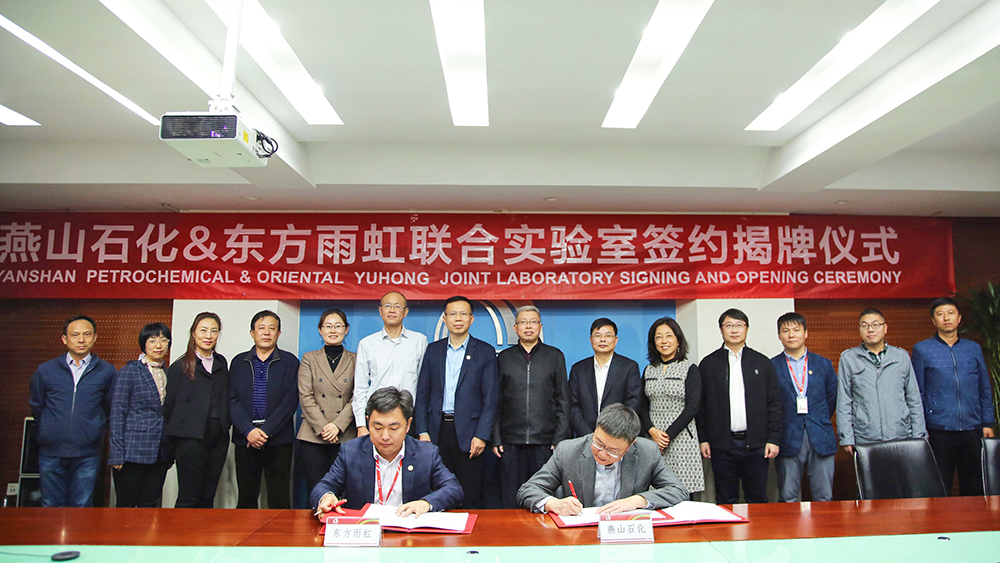 77���� �C ȫ����ȫ����̬�ȵ���������ֱ��ƽ̨