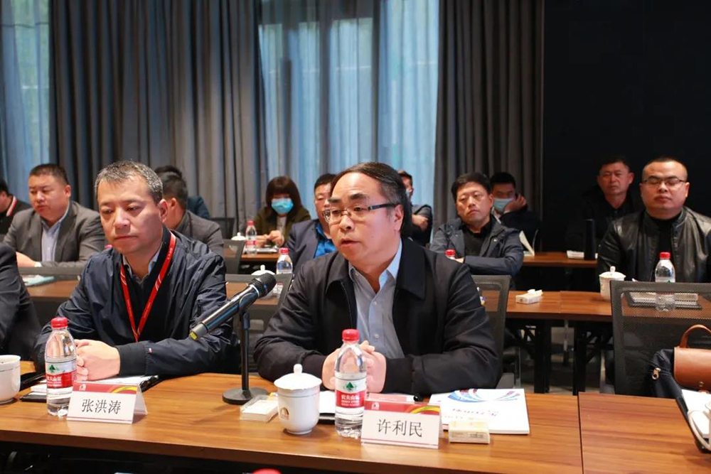 77���� �C ȫ����ȫ����̬�ȵ���������ֱ��ƽ̨