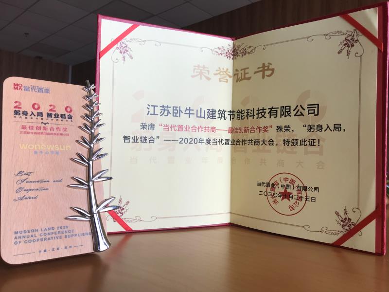 77���� �C ȫ����ȫ����̬�ȵ���������ֱ��ƽ̨