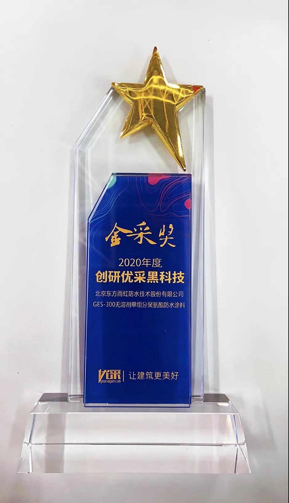 77体育 – 全网最全最有态度的体育赛事直播平台