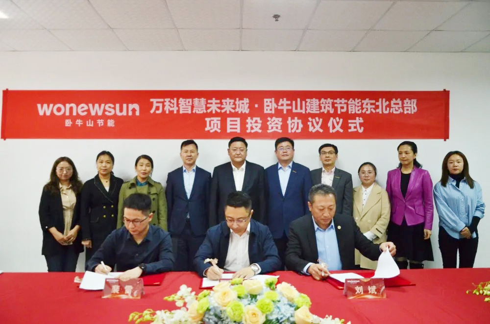 77���� �C ȫ����ȫ����̬�ȵ���������ֱ��ƽ̨