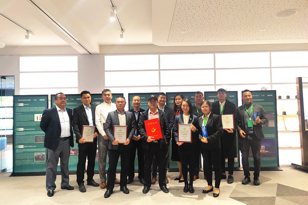 77���� �C ȫ����ȫ����̬�ȵ���������ֱ��ƽ̨