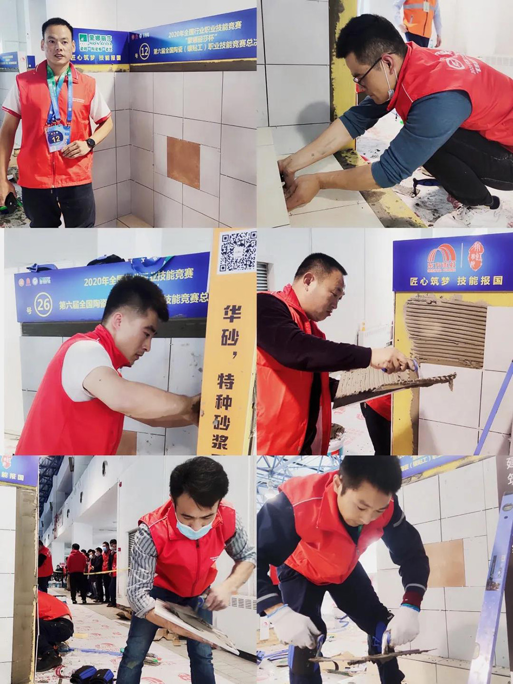 77���� �C ȫ����ȫ����̬�ȵ���������ֱ��ƽ̨