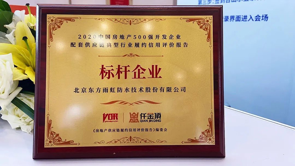 77���� �C ȫ����ȫ����̬�ȵ���������ֱ��ƽ̨