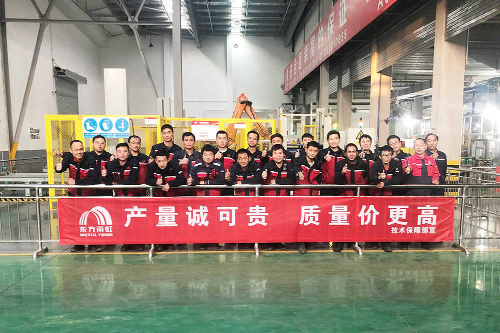 77���� �C ȫ����ȫ����̬�ȵ���������ֱ��ƽ̨