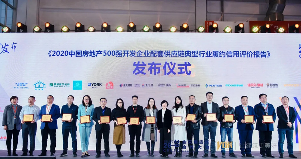 77���� �C ȫ����ȫ����̬�ȵ���������ֱ��ƽ̨