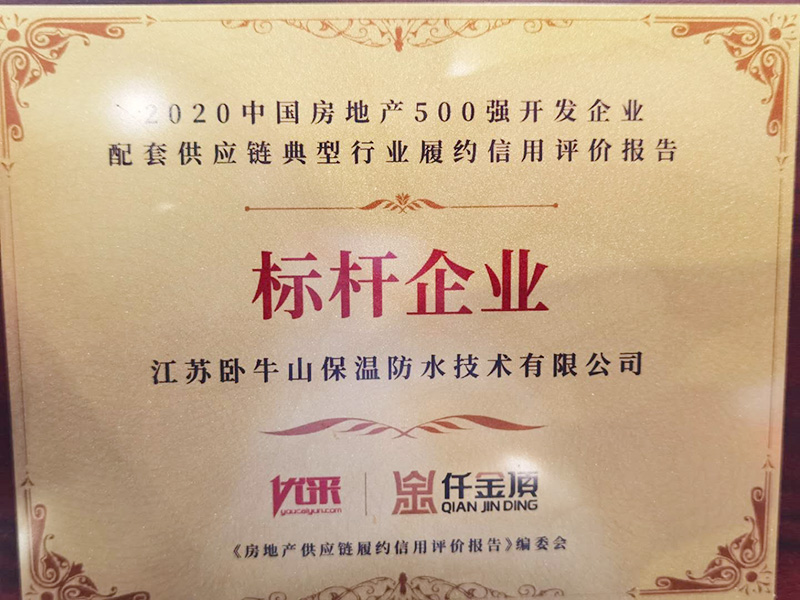 77���� �C ȫ����ȫ����̬�ȵ���������ֱ��ƽ̨