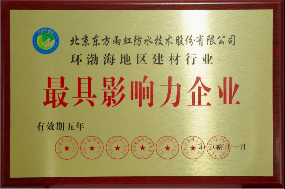 77体育 – 全网最全最有态度的体育赛事直播平台