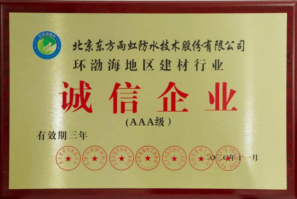 77体育 – 全网最全最有态度的体育赛事直播平台