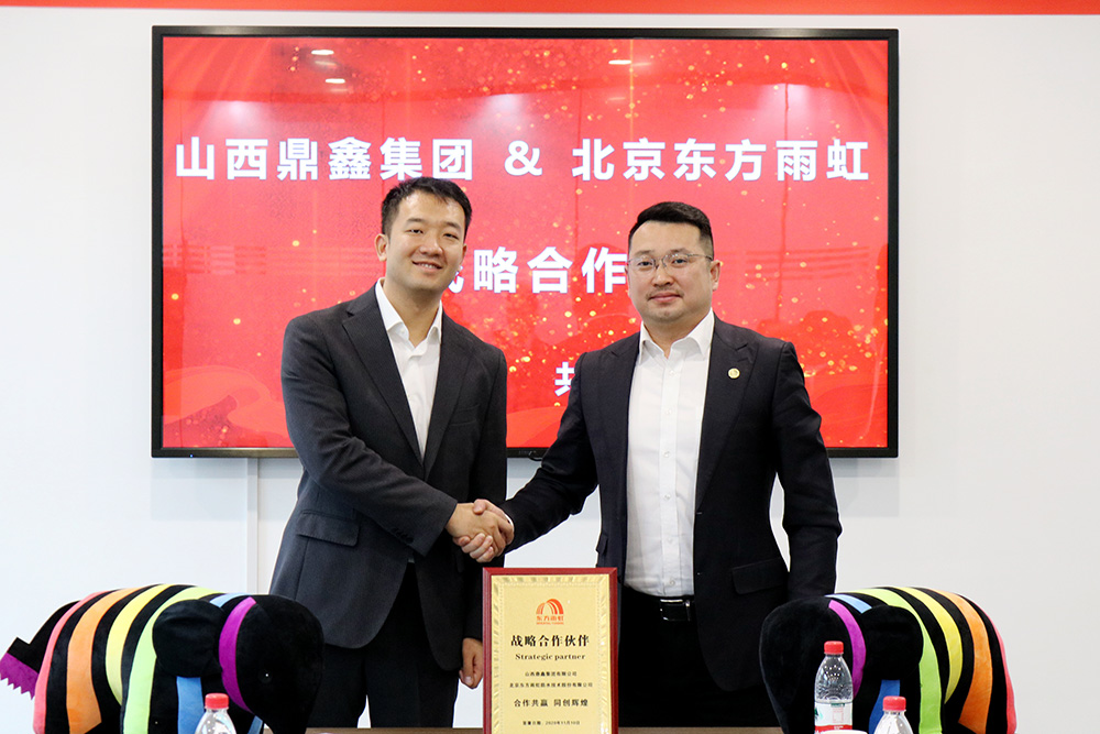 77���� �C ȫ����ȫ����̬�ȵ���������ֱ��ƽ̨