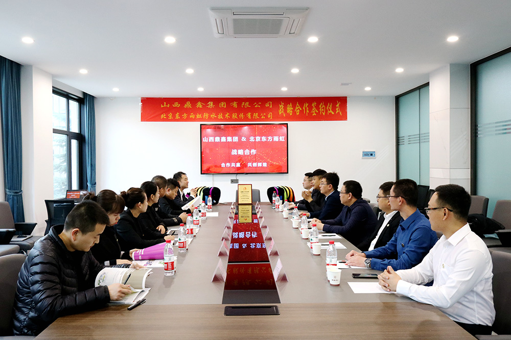 77���� �C ȫ����ȫ����̬�ȵ���������ֱ��ƽ̨