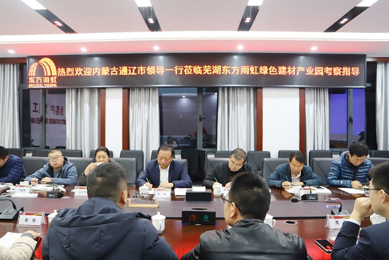 77���� �C ȫ����ȫ����̬�ȵ���������ֱ��ƽ̨