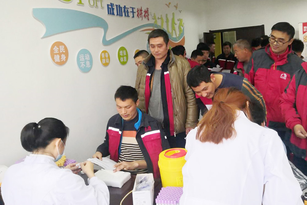 77���� �C ȫ����ȫ����̬�ȵ���������ֱ��ƽ̨