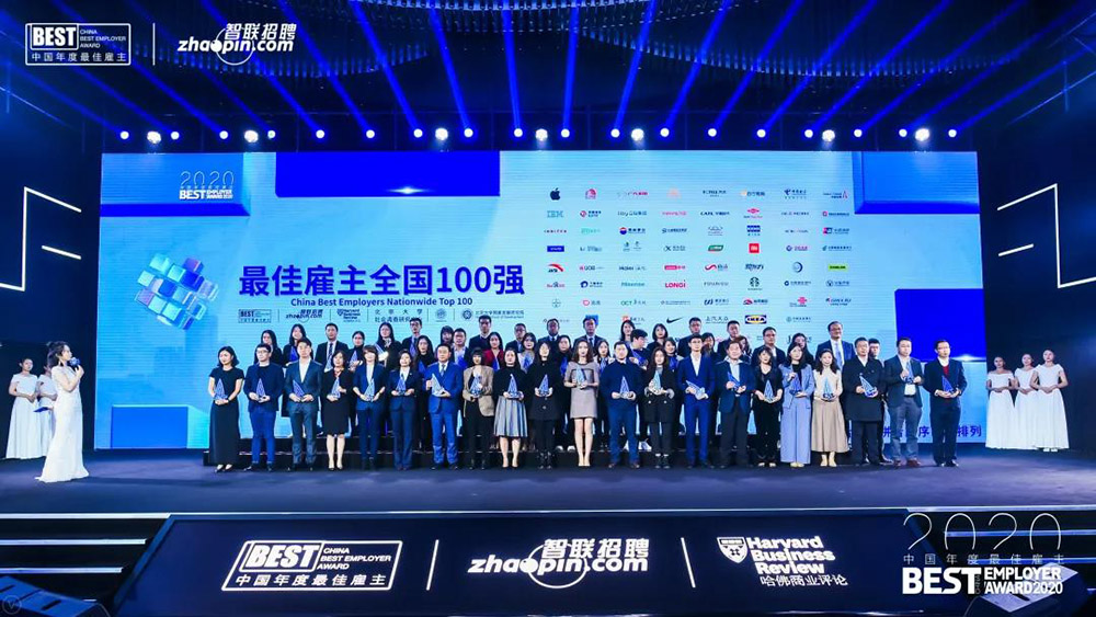 77���� �C ȫ����ȫ����̬�ȵ���������ֱ��ƽ̨