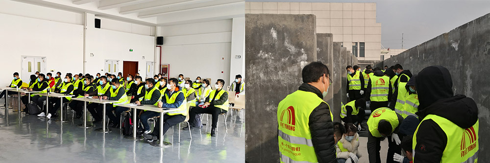 77���� �C ȫ����ȫ����̬�ȵ���������ֱ��ƽ̨