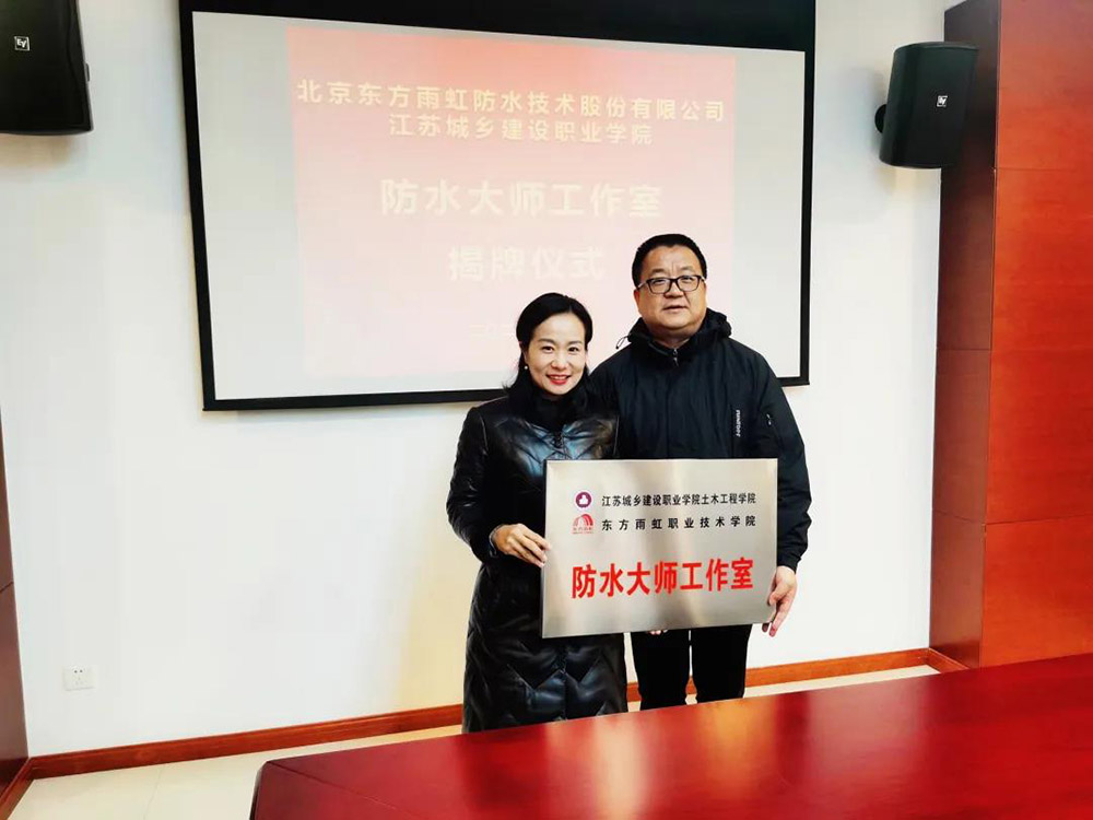 77���� �C ȫ����ȫ����̬�ȵ���������ֱ��ƽ̨