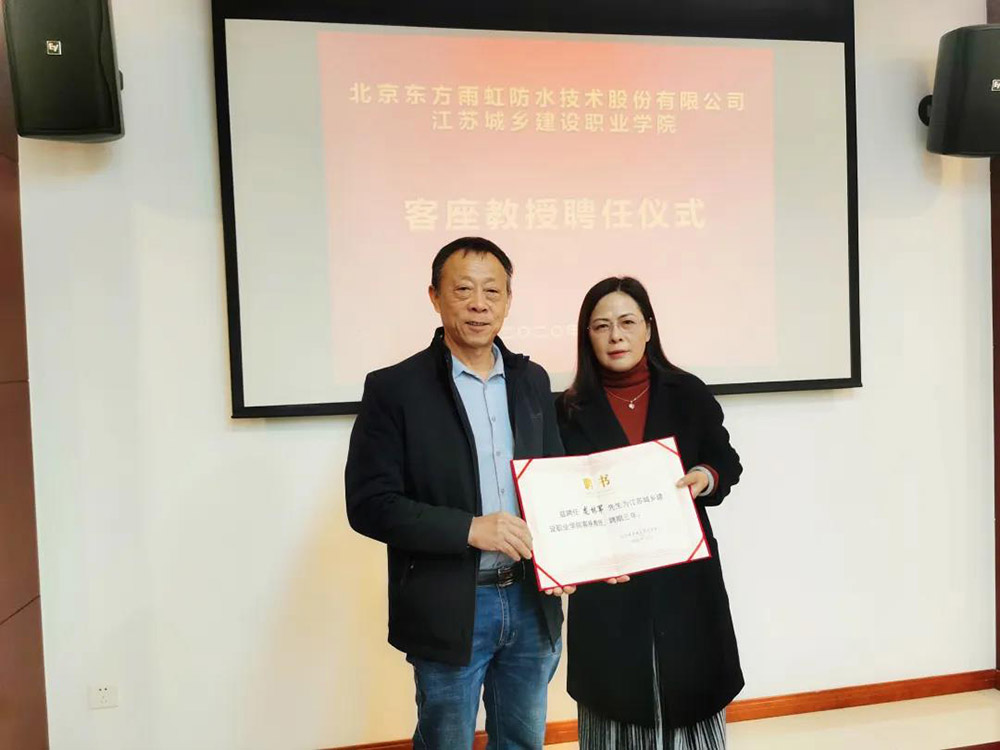 77���� �C ȫ����ȫ����̬�ȵ���������ֱ��ƽ̨