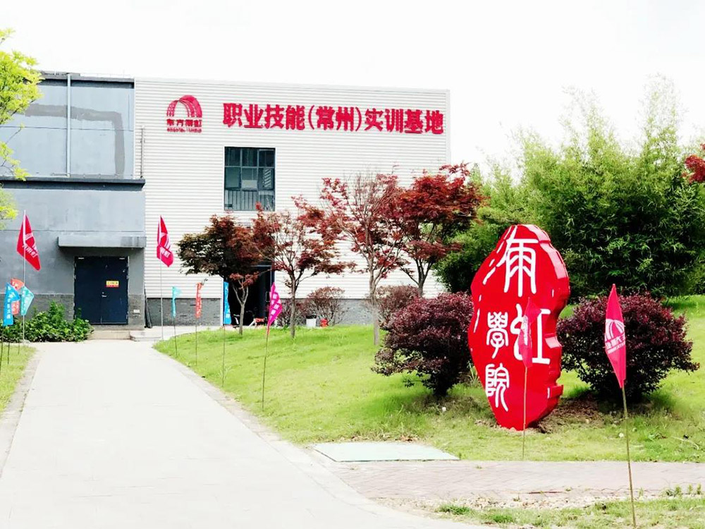 77���� �C ȫ����ȫ����̬�ȵ���������ֱ��ƽ̨