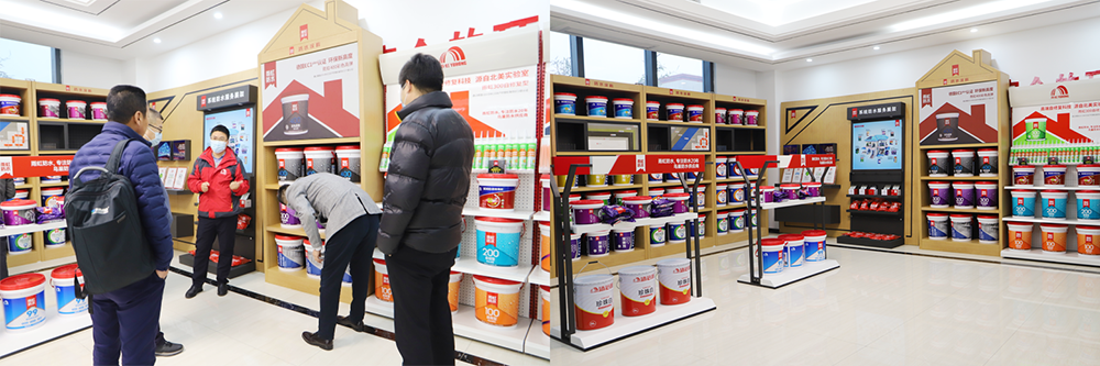 77���� �C ȫ����ȫ����̬�ȵ���������ֱ��ƽ̨