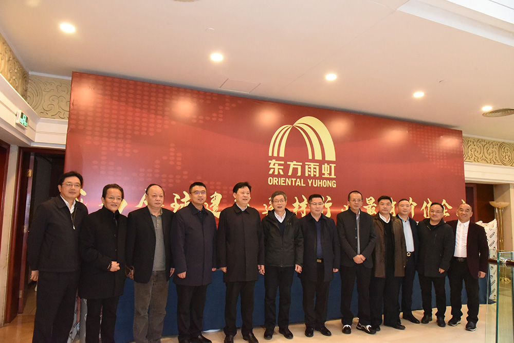 77���� �C ȫ����ȫ����̬�ȵ���������ֱ��ƽ̨