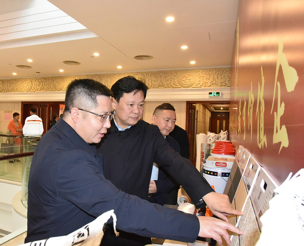 77���� �C ȫ����ȫ����̬�ȵ���������ֱ��ƽ̨