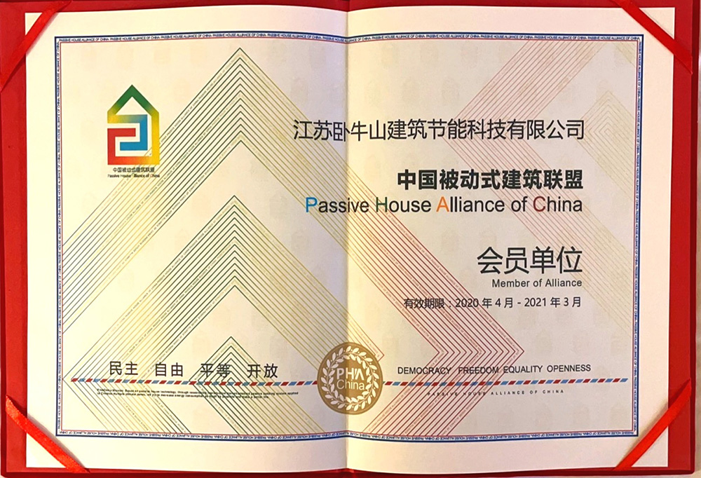 77体育 – 全网最全最有态度的体育赛事直播平台