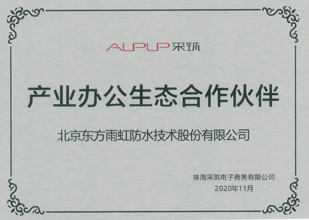 77体育 – 全网最全最有态度的体育赛事直播平台