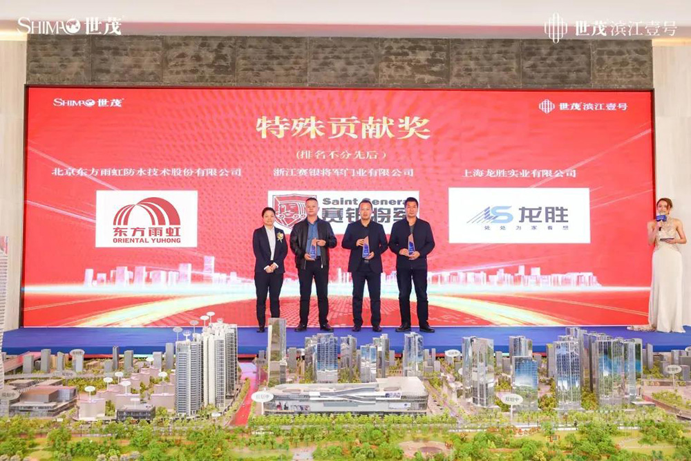 77���� �C ȫ����ȫ����̬�ȵ���������ֱ��ƽ̨