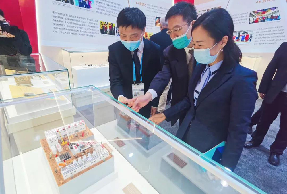 77���� �C ȫ����ȫ����̬�ȵ���������ֱ��ƽ̨