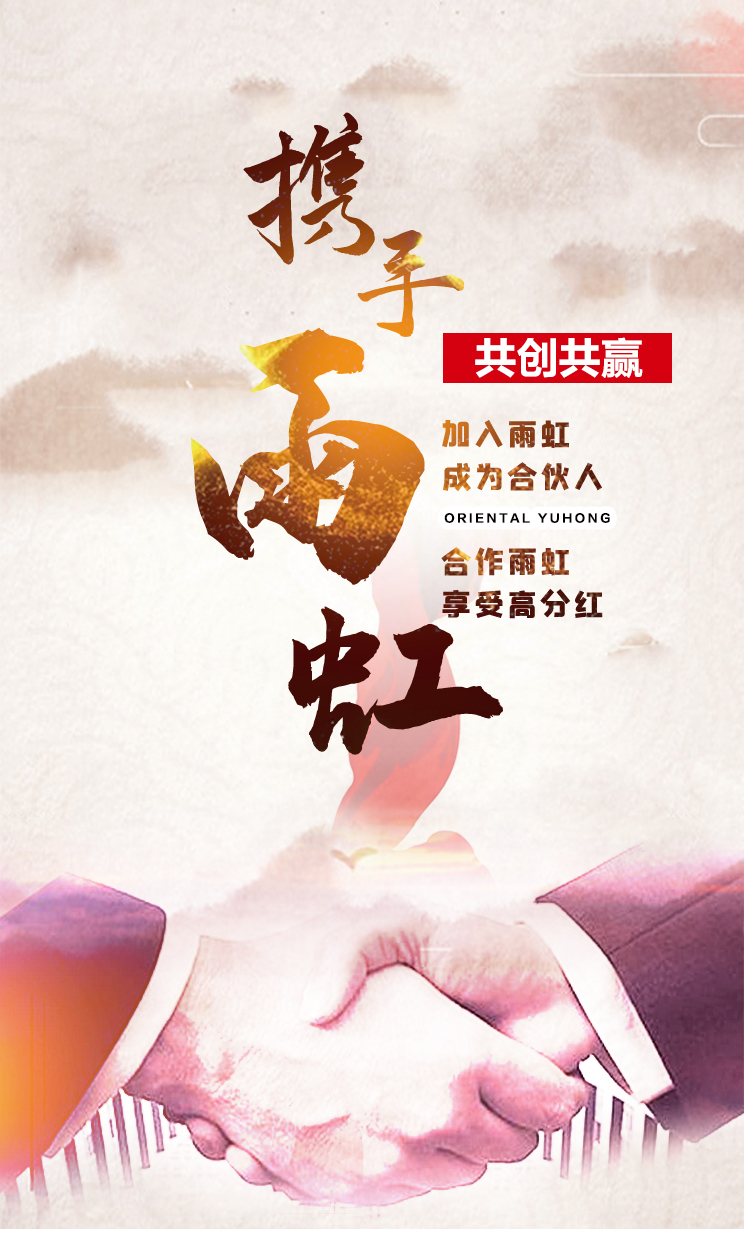 77���� �C ȫ����ȫ����̬�ȵ���������ֱ��ƽ̨