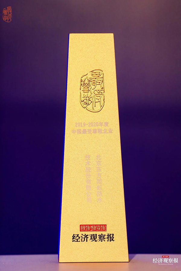 77���� �C ȫ����ȫ����̬�ȵ���������ֱ��ƽ̨