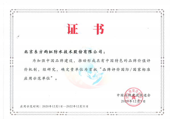 77���� �C ȫ����ȫ����̬�ȵ���������ֱ��ƽ̨