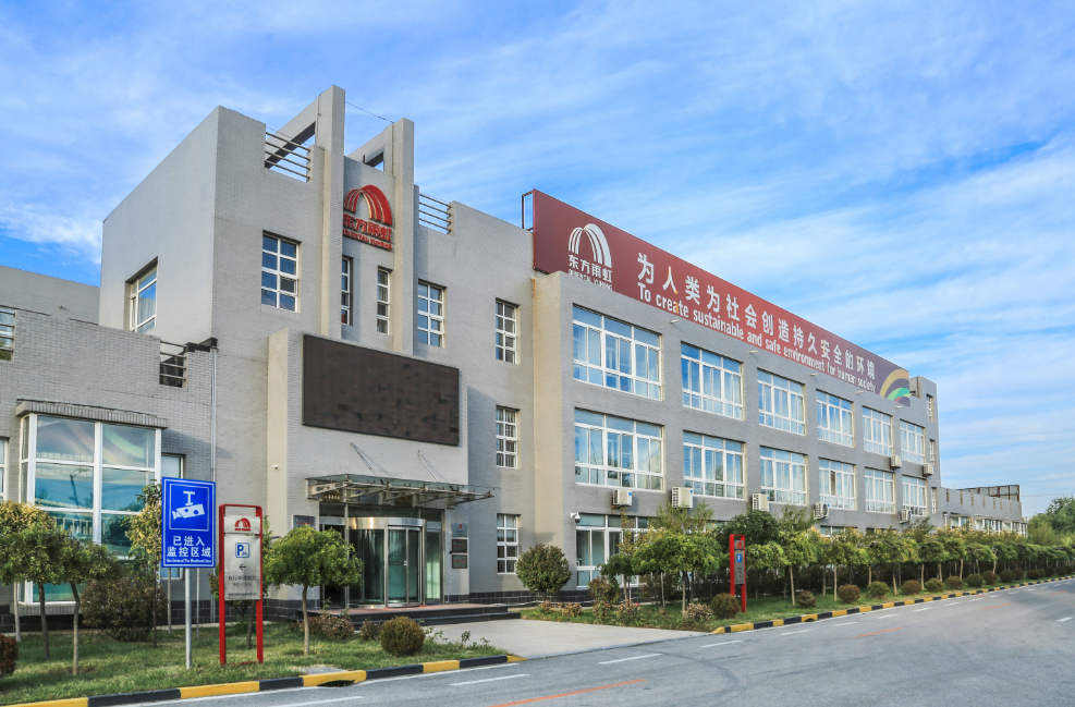 77���� �C ȫ����ȫ����̬�ȵ���������ֱ��ƽ̨