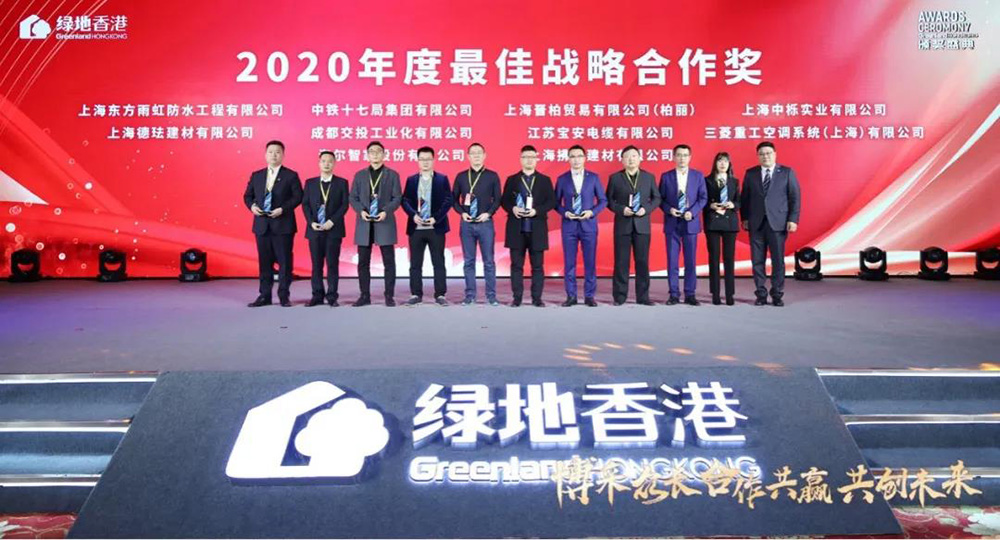 77���� �C ȫ����ȫ����̬�ȵ���������ֱ��ƽ̨