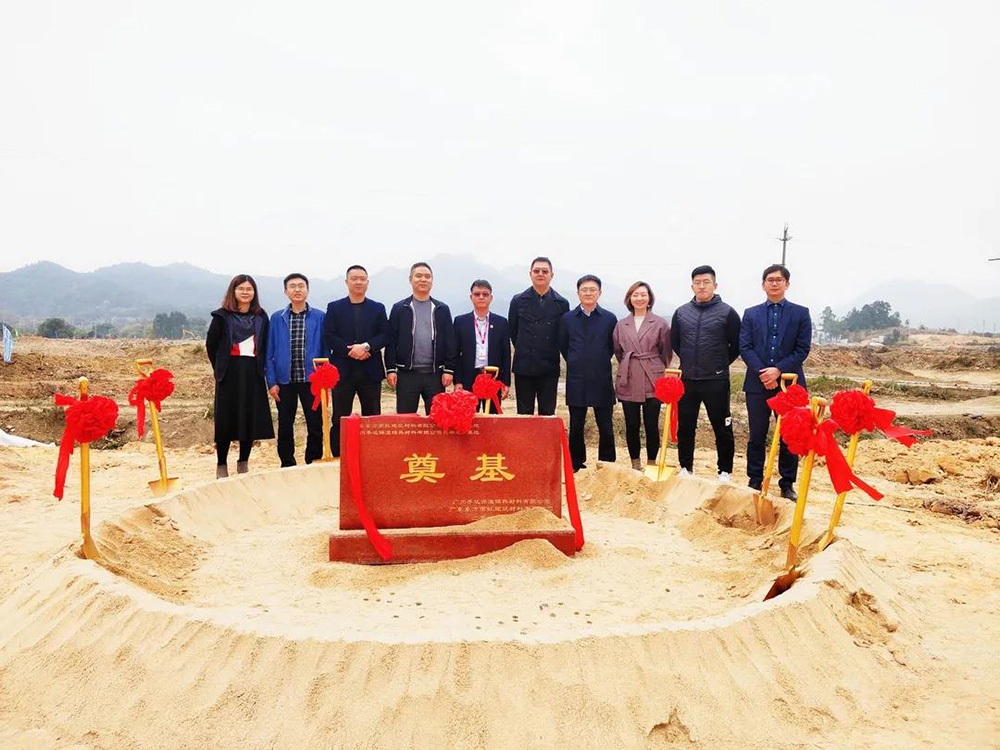 77���� �C ȫ����ȫ����̬�ȵ���������ֱ��ƽ̨