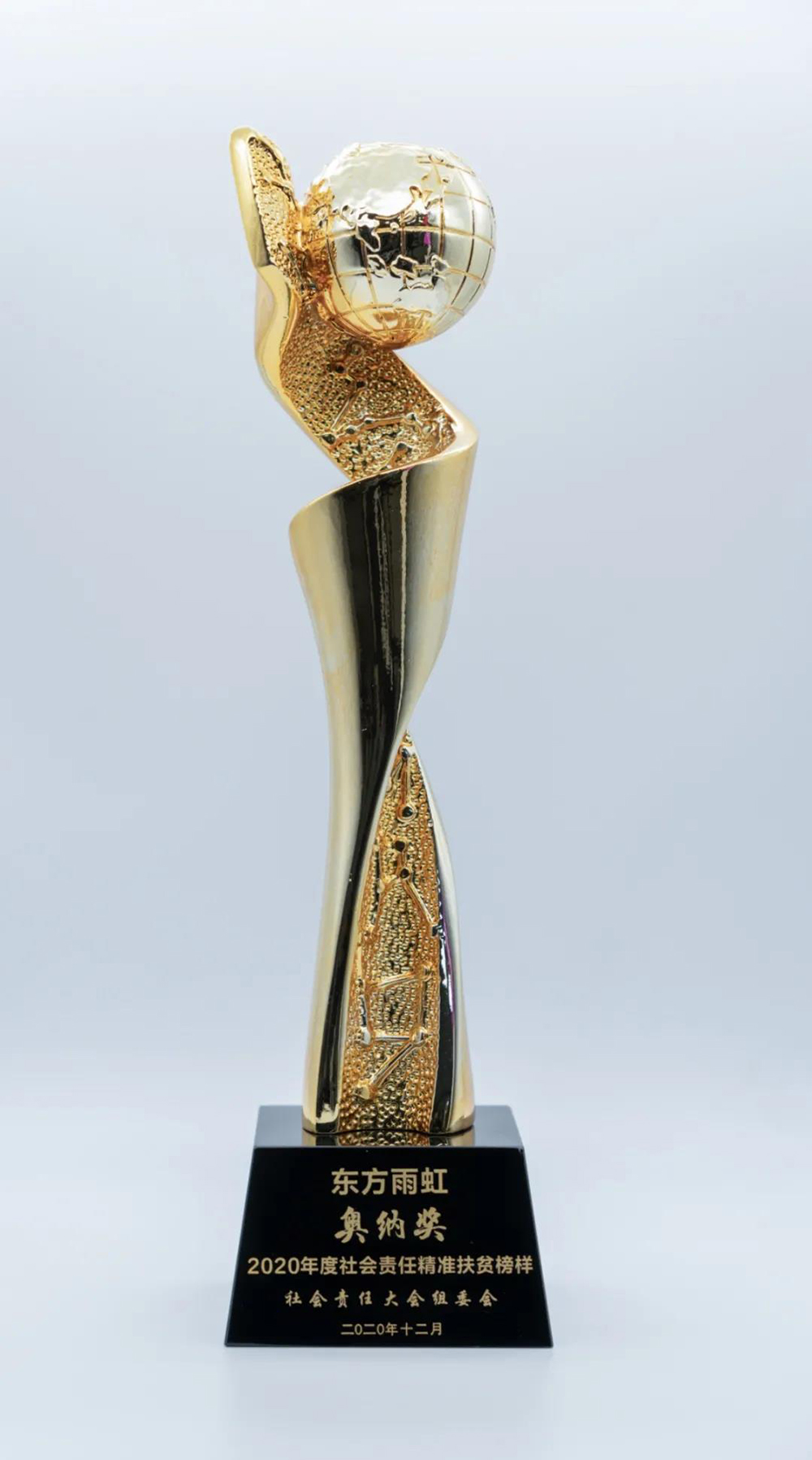 77���� �C ȫ����ȫ����̬�ȵ���������ֱ��ƽ̨