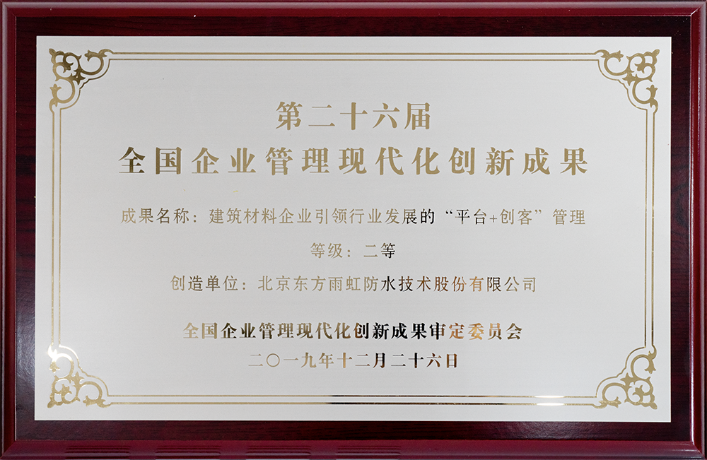 77���� �C ȫ����ȫ����̬�ȵ���������ֱ��ƽ̨