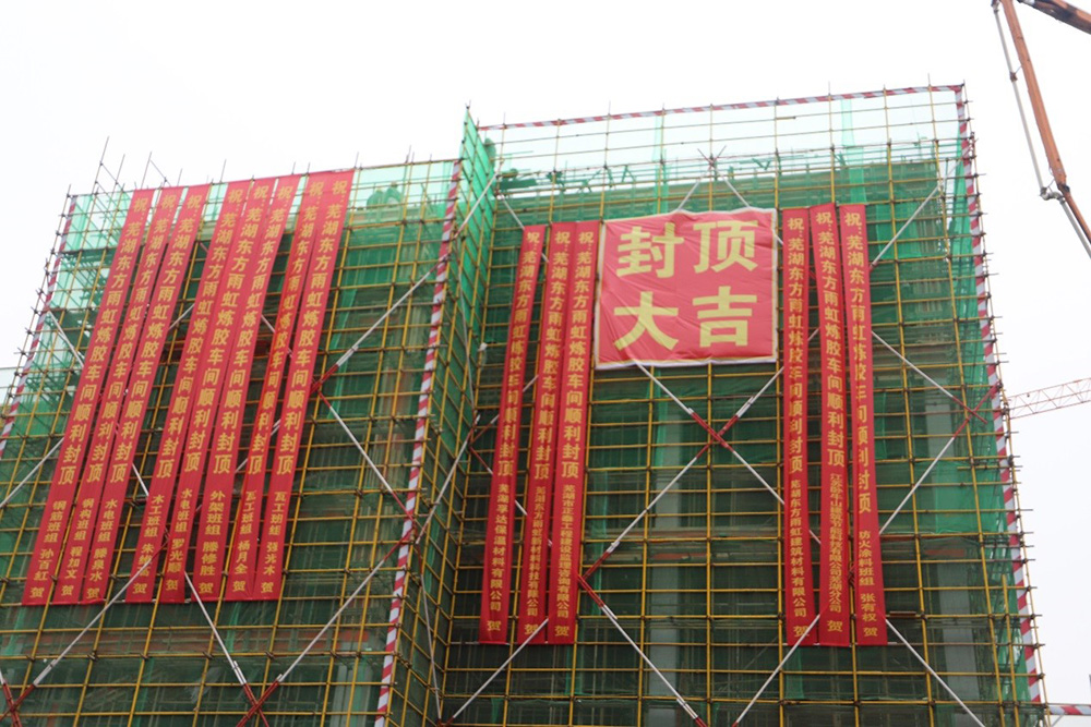 77���� �C ȫ����ȫ����̬�ȵ���������ֱ��ƽ̨