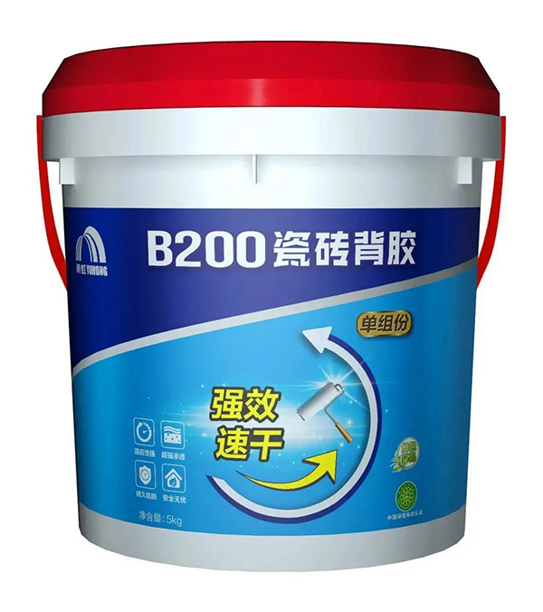 77���� �C ȫ����ȫ����̬�ȵ���������ֱ��ƽ̨