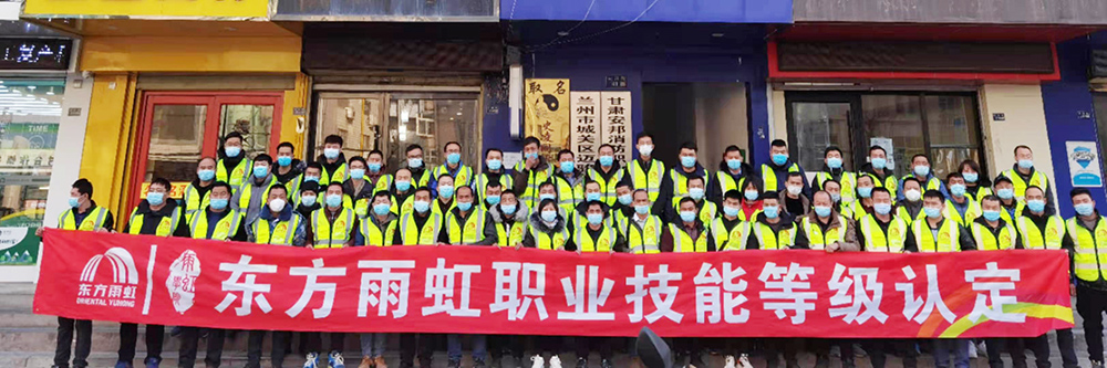 77���� �C ȫ����ȫ����̬�ȵ���������ֱ��ƽ̨