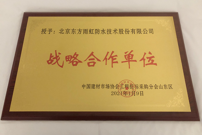 77���� �C ȫ����ȫ����̬�ȵ���������ֱ��ƽ̨