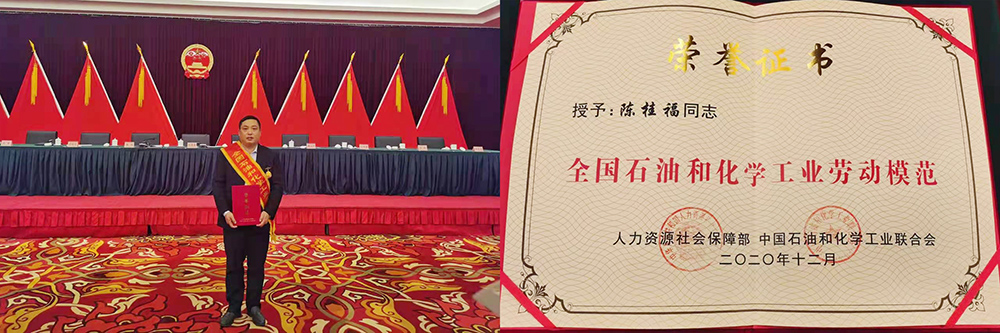 77���� �C ȫ����ȫ����̬�ȵ���������ֱ��ƽ̨