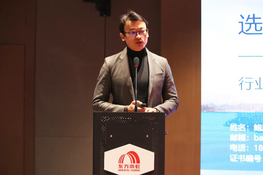 77���� �C ȫ����ȫ����̬�ȵ���������ֱ��ƽ̨