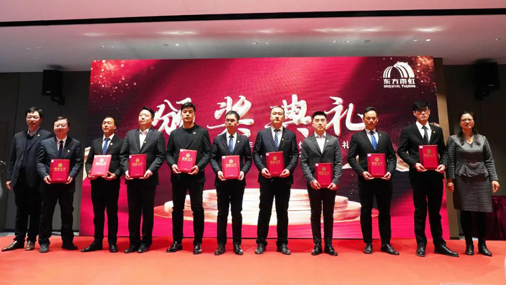 77���� �C ȫ����ȫ����̬�ȵ���������ֱ��ƽ̨