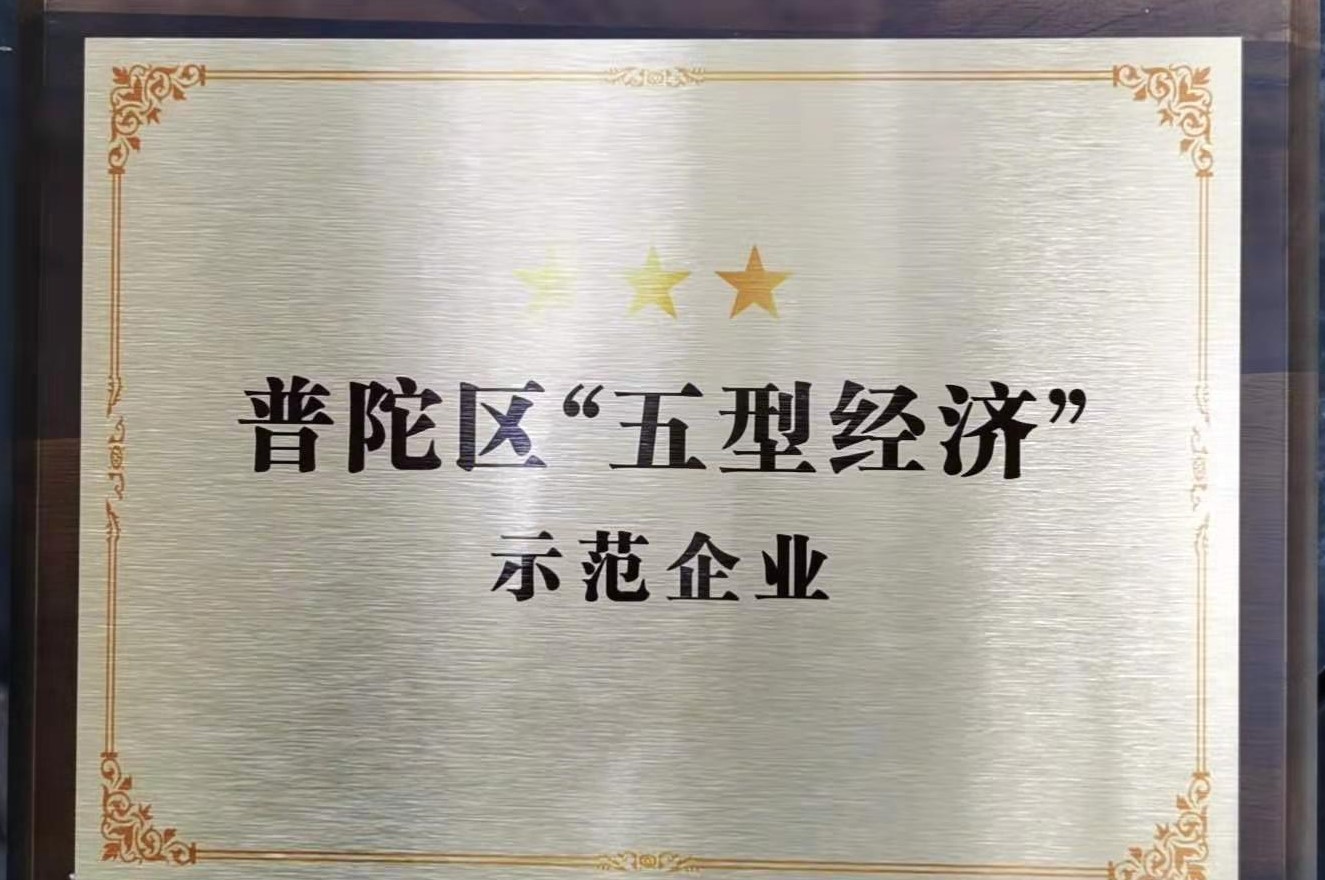 77���� �C ȫ����ȫ����̬�ȵ���������ֱ��ƽ̨