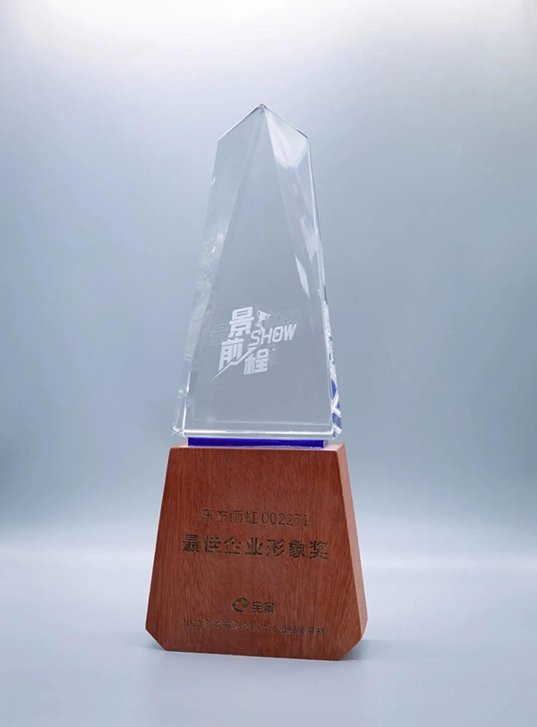 77���� �C ȫ����ȫ����̬�ȵ���������ֱ��ƽ̨