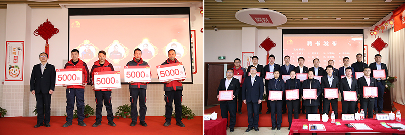 77���� �C ȫ����ȫ����̬�ȵ���������ֱ��ƽ̨