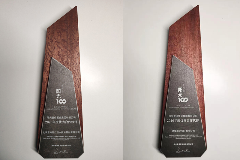 77体育 – 全网最全最有态度的体育赛事直播平台