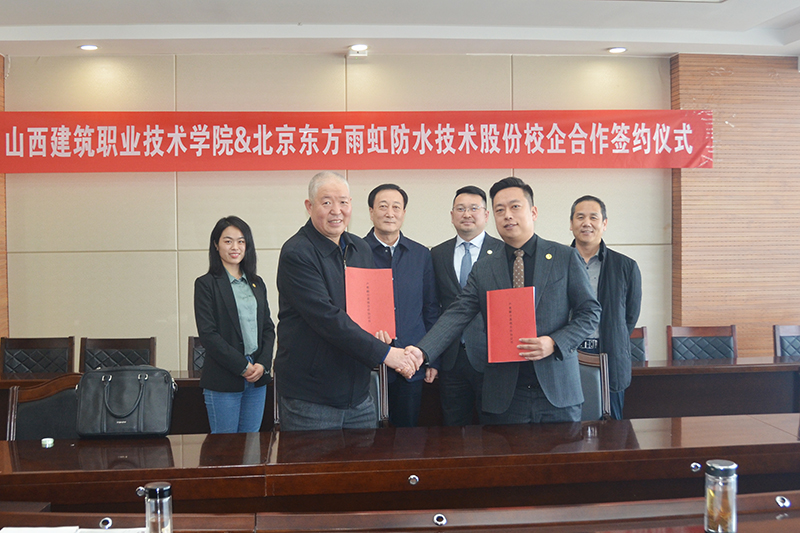 77���� �C ȫ����ȫ����̬�ȵ���������ֱ��ƽ̨