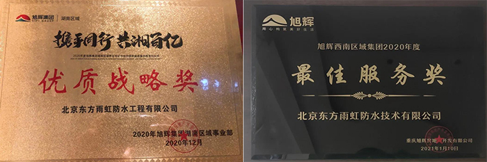 77���� �C ȫ����ȫ����̬�ȵ���������ֱ��ƽ̨